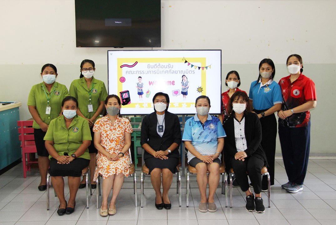 25 พ.ย. 65 นิเทศฯ รร.ยอแซฟฯ หนองรี 24