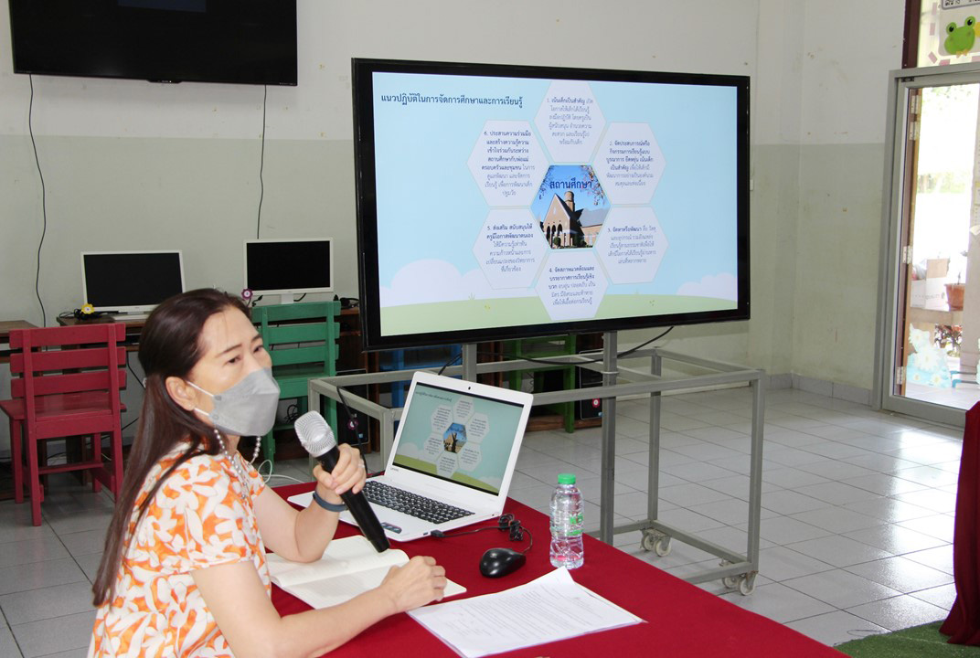 25 พ.ย. 65 นิเทศฯ รร.ยอแซฟฯ หนองรี 3