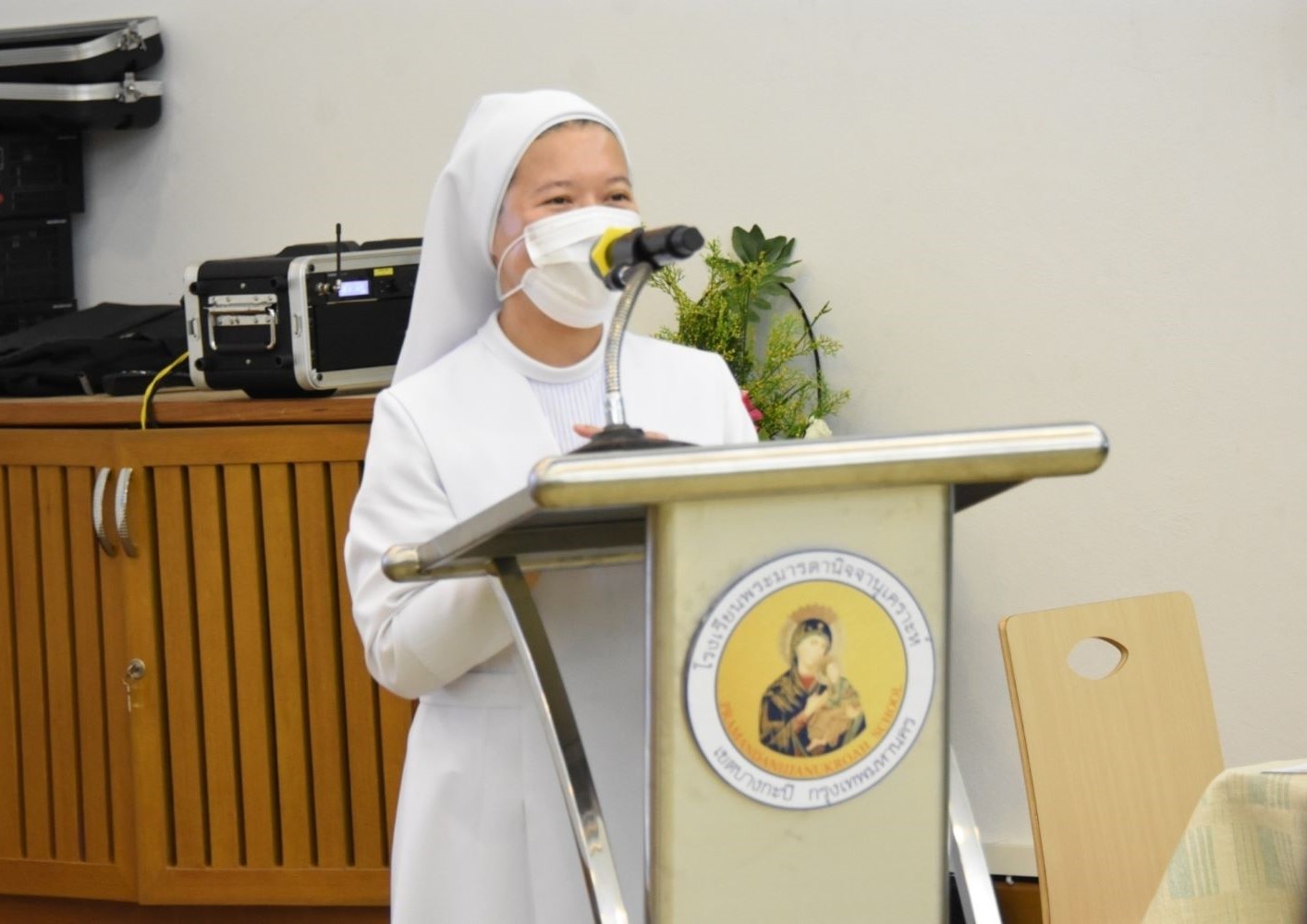 26 ส.ค. 67 นิเทศฯ รร.พระมารดานิจจานุเคราะห์ 1