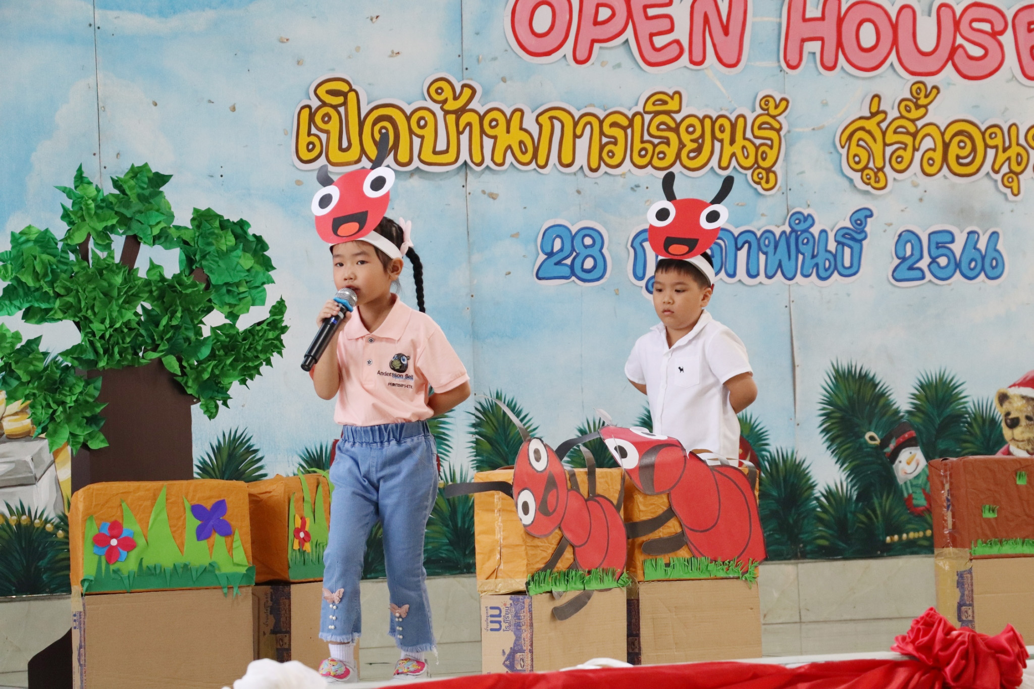 28 ก.พ. 66 Open House มาลาสวรรค์พิทยา 10