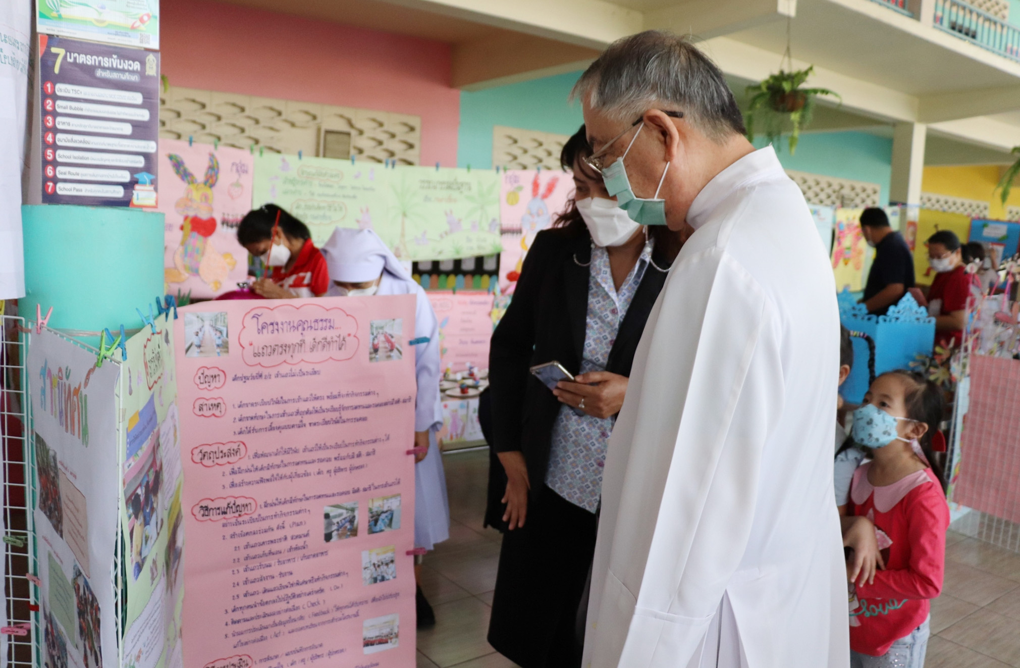 28 ก.พ. 66 Open House มาลาสวรรค์พิทยา 14