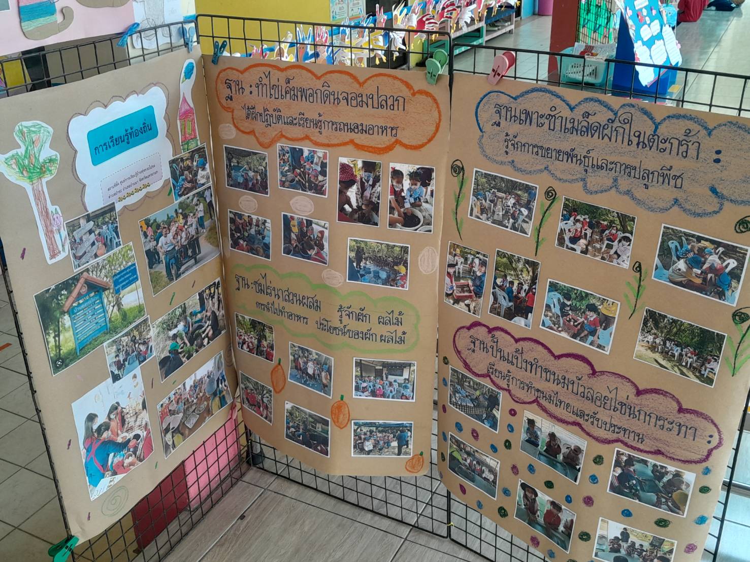 28 ก.พ. 66 Open House มาลาสวรรค์พิทยา 18