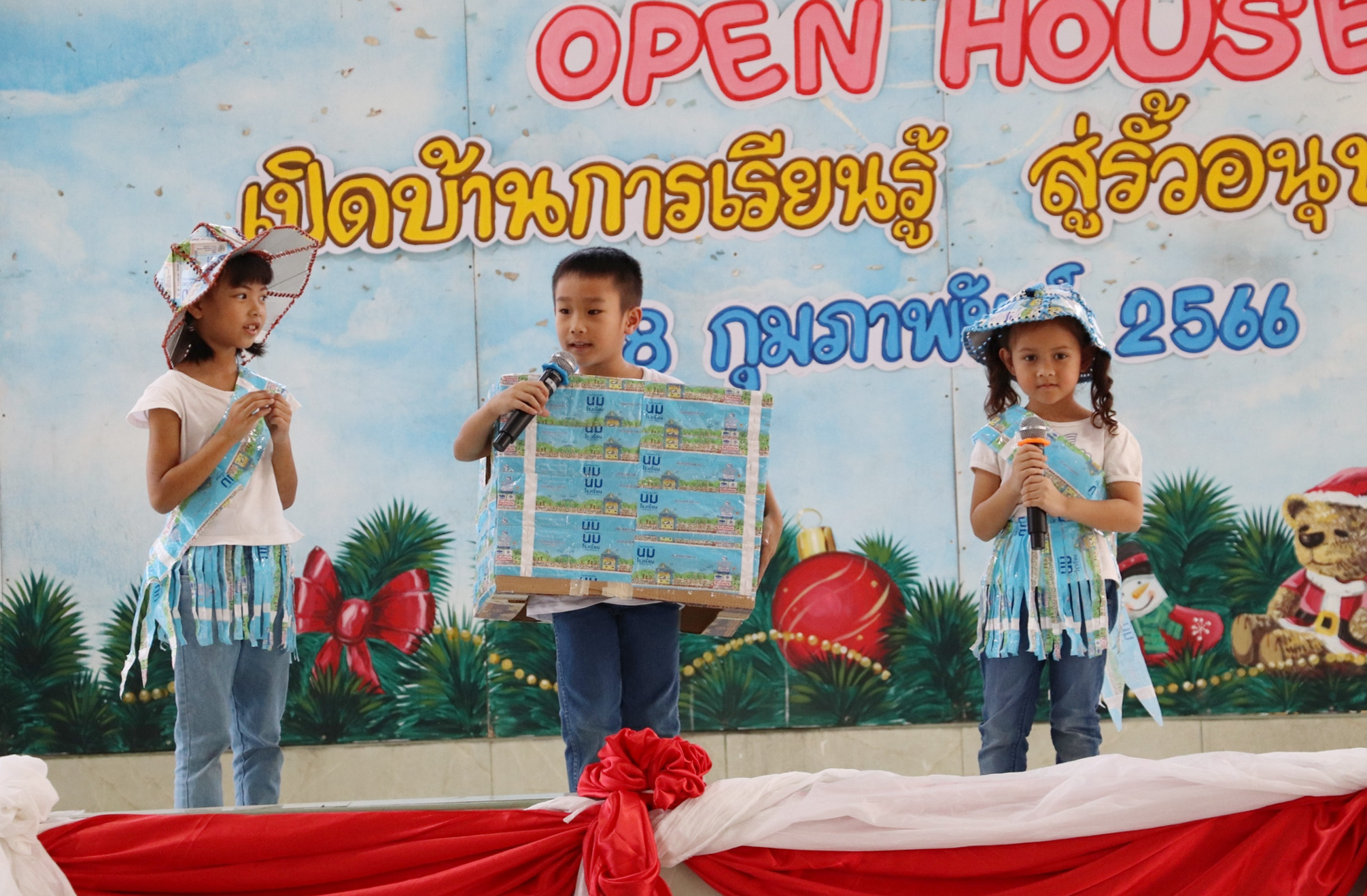 28 ก.พ. 66 Open House มาลาสวรรค์พิทยา 29