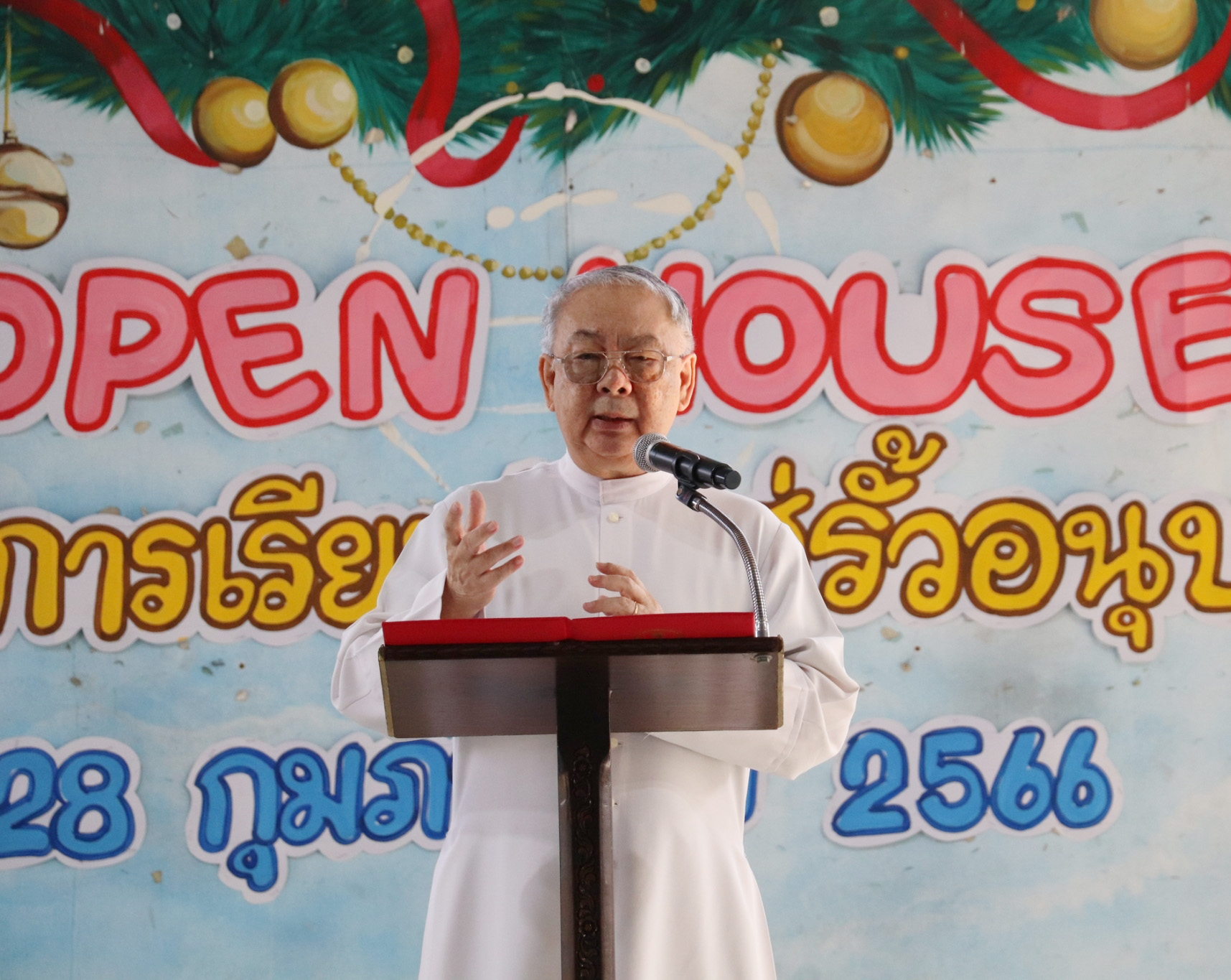 28 ก.พ. 66 Open House มาลาสวรรค์พิทยา 3