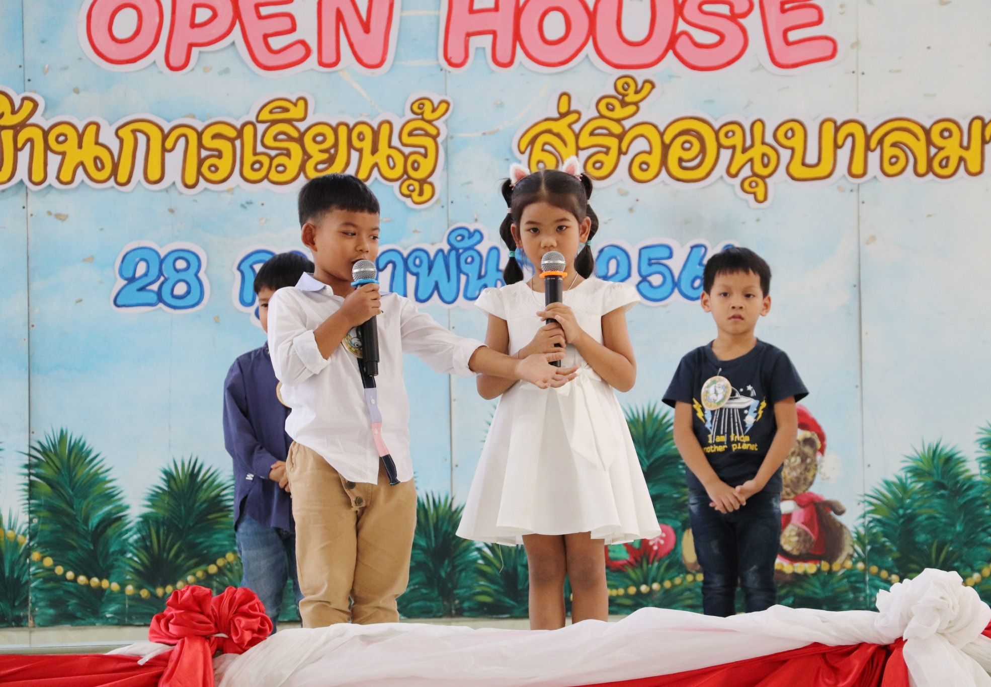 28 ก.พ. 66 Open House มาลาสวรรค์พิทยา 33