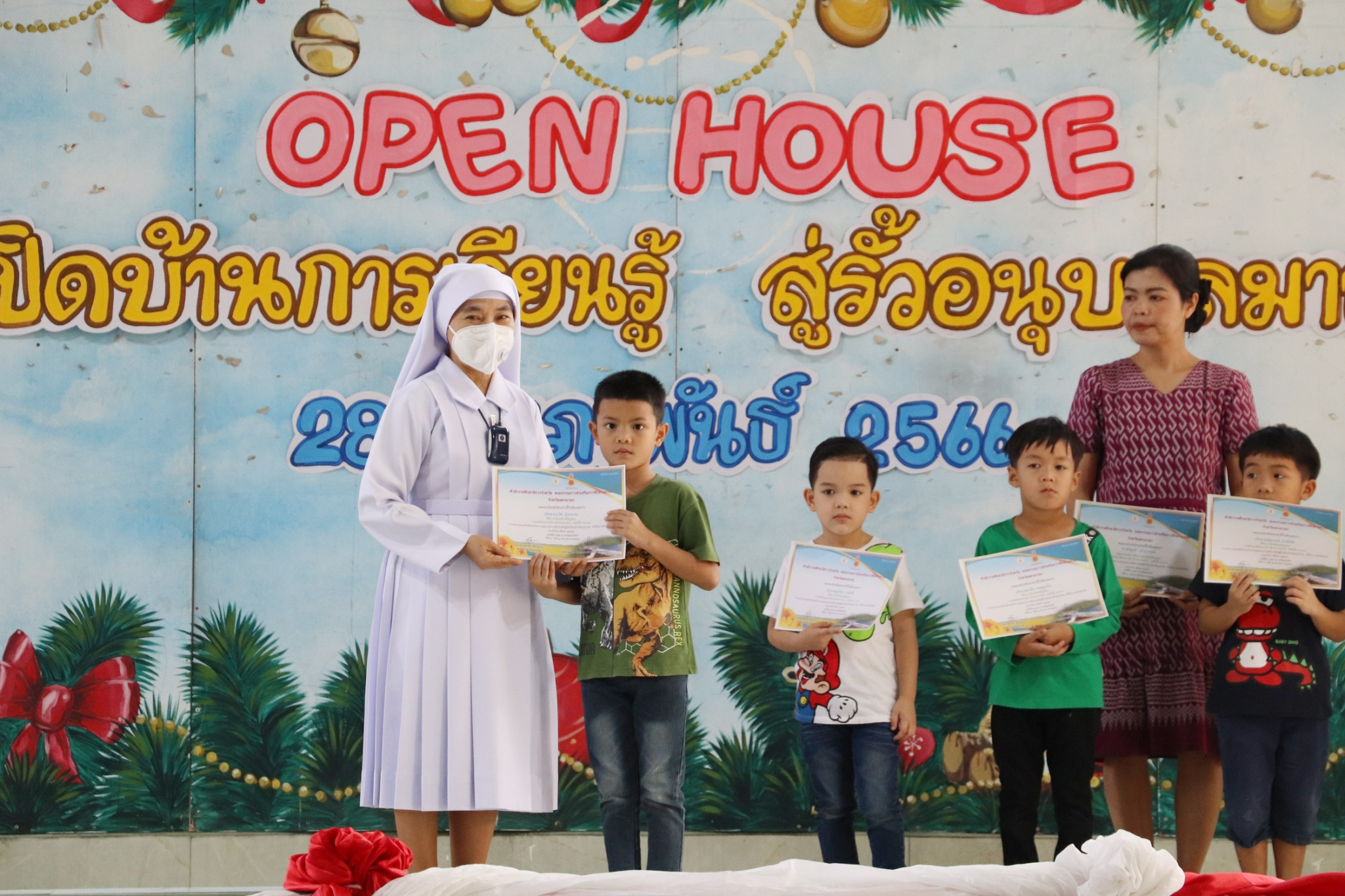 28 ก.พ. 66 Open House มาลาสวรรค์พิทยา 5