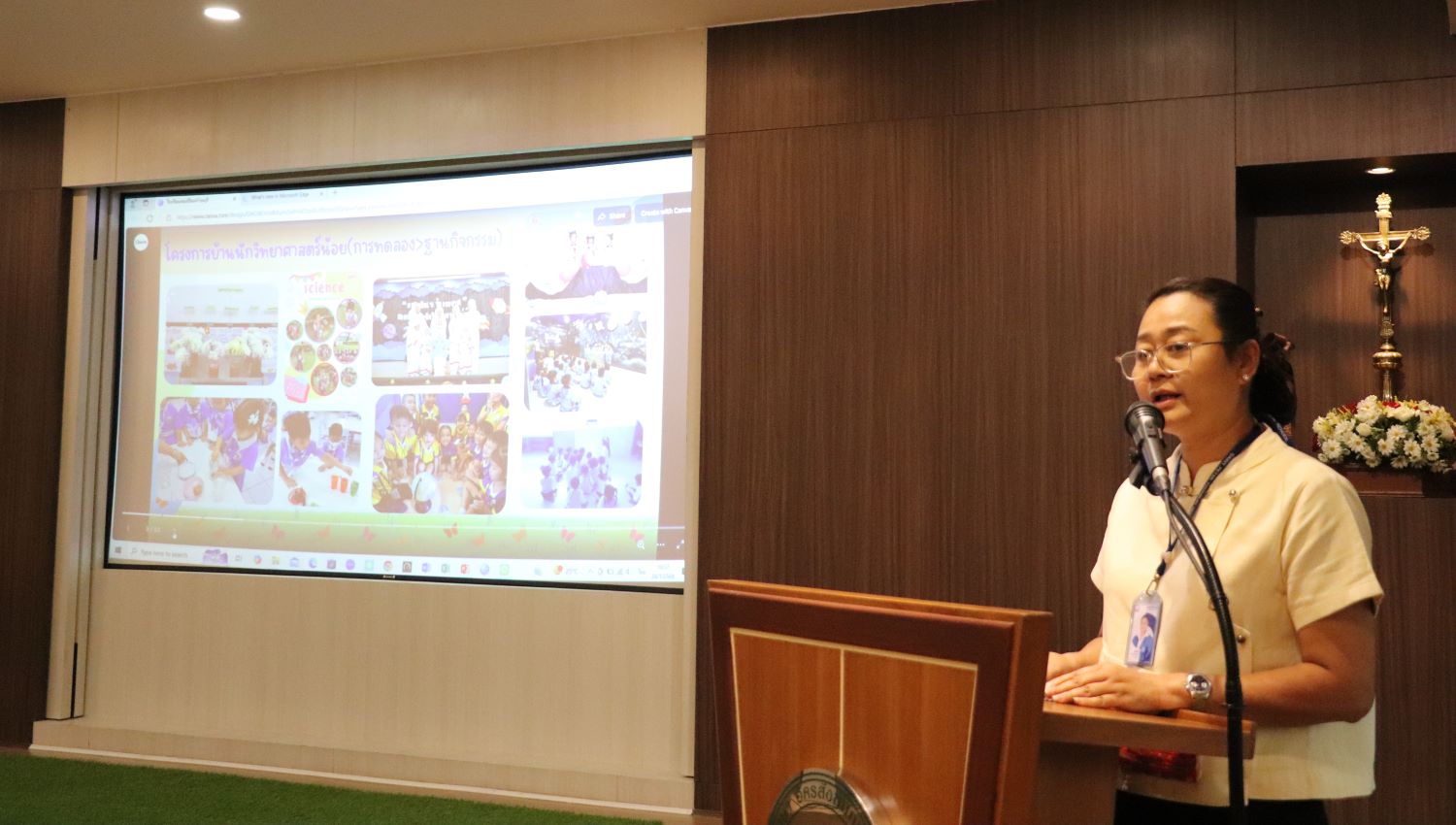 28 ม.ค. 68 ประชุม ผช.ปฐมวัยฯ 29