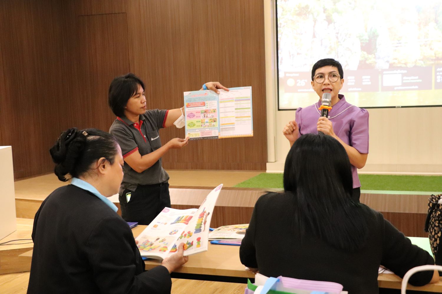 28 ม.ค. 68 ประชุม ผช.ปฐมวัยฯ 42