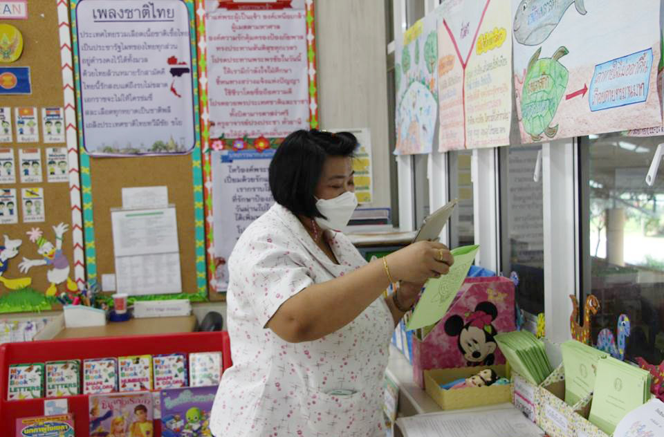 29 พ.ย. 65 นิเทศฯ รร.มาเรียลัย 11