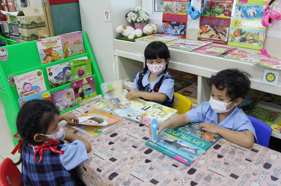 29 พ.ย. 65 นิเทศฯ รร.มาเรียลัย 17