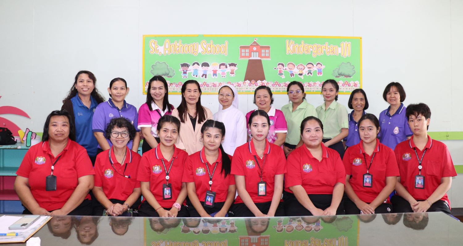 4 ก.ย. 67 นิเทศฯ เซนต์แอนโทนี 37