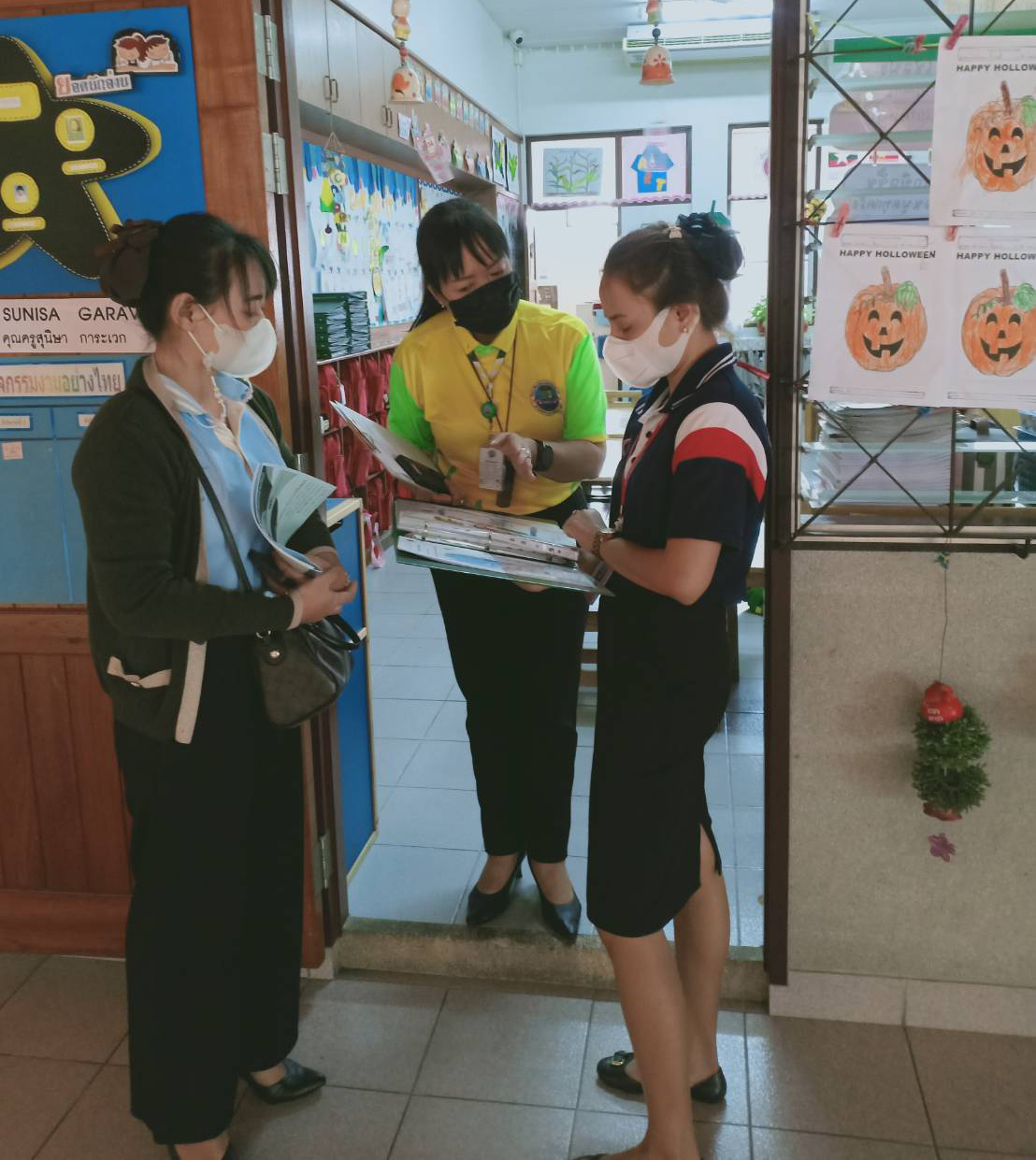4 พ.ย. 65 นิเทศ รร.ยอแซฟ ญ 4