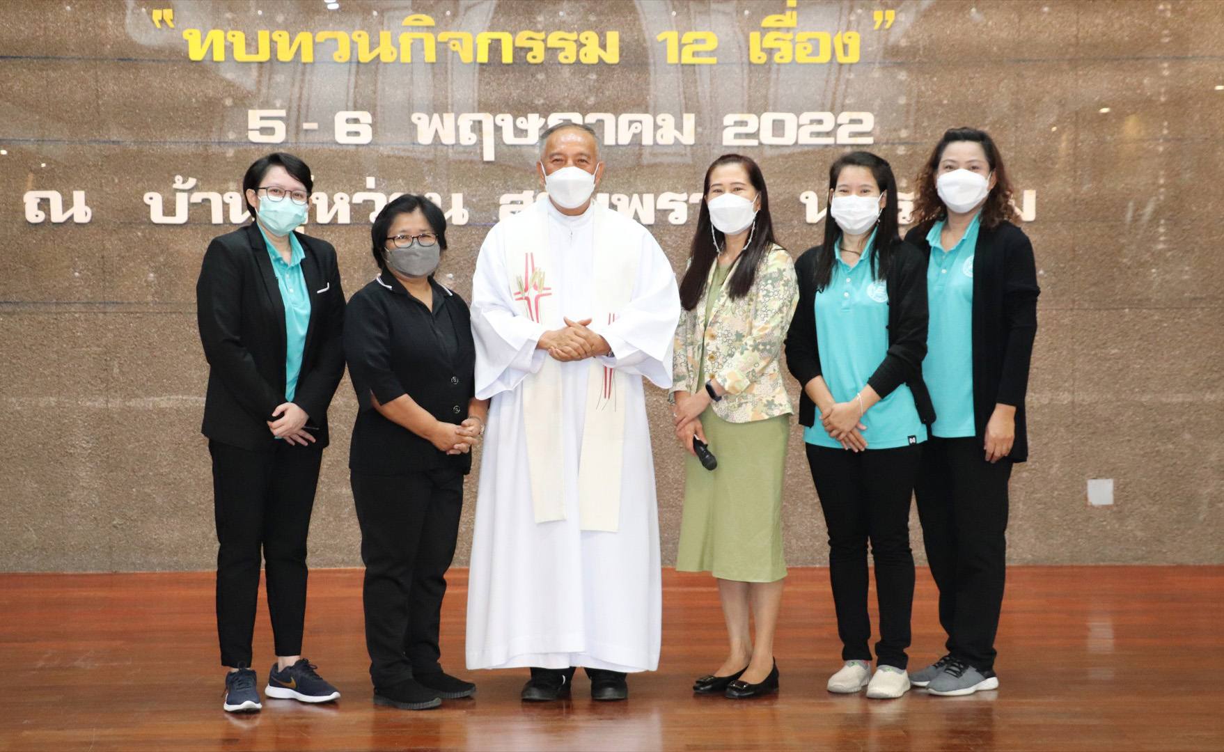 5 6 พ.ค. 65 ทบทวนวิทย์ 88