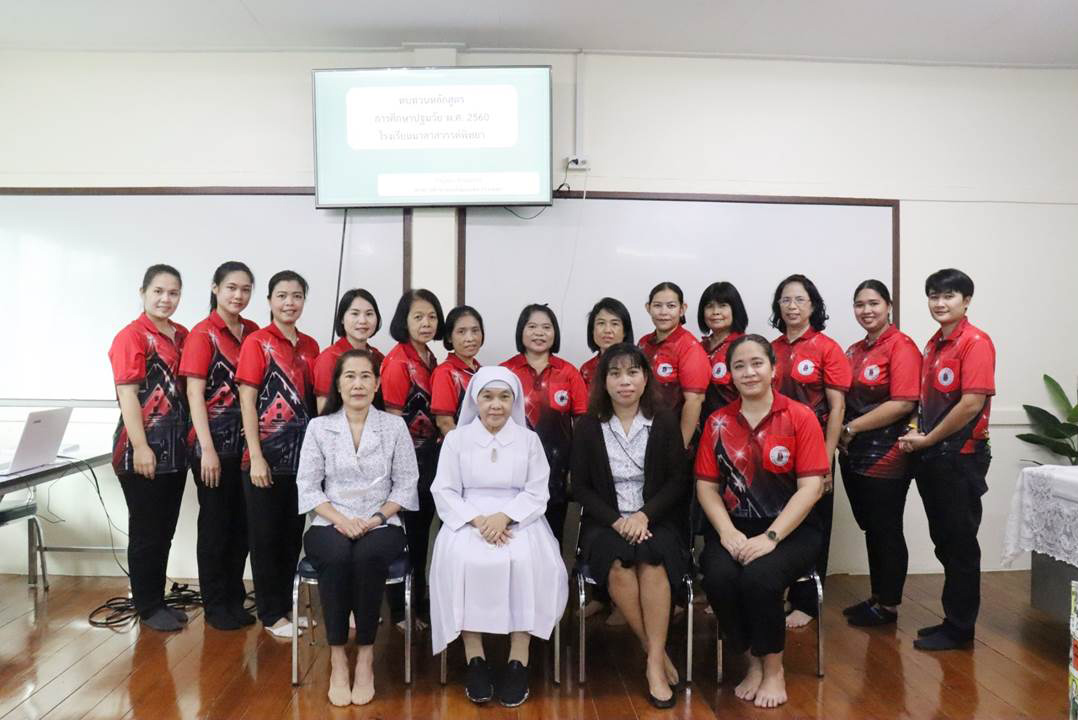 6 7 ต.ค 65 ทบทวนหลักสูตรฯ รร.มาลาสวรรค์พิทยา 19