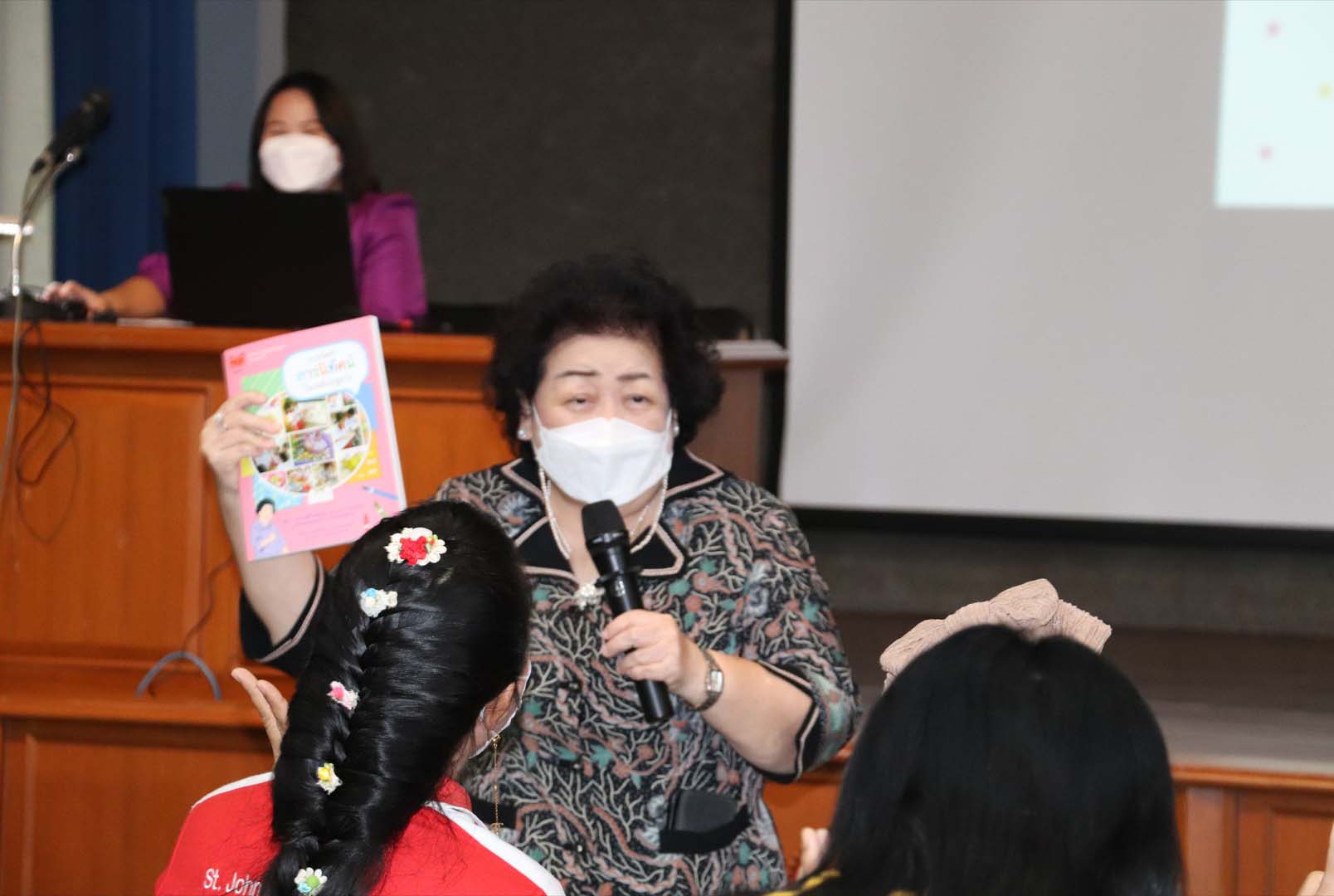 6 7 ส.ค 65 สารนิทัศน์ฯ 2