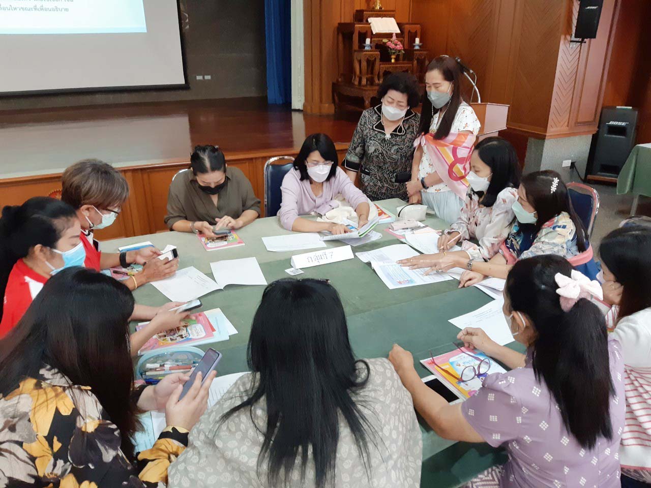 6 7 ส.ค 65 สารนิทัศน์ฯ 9