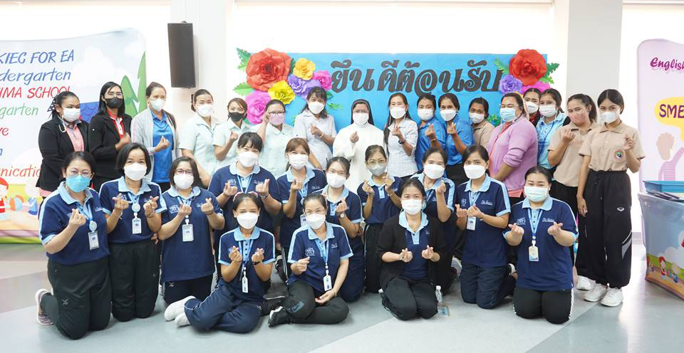 7 ก.ย. 65 รร. แม่พระฟาติมา 39