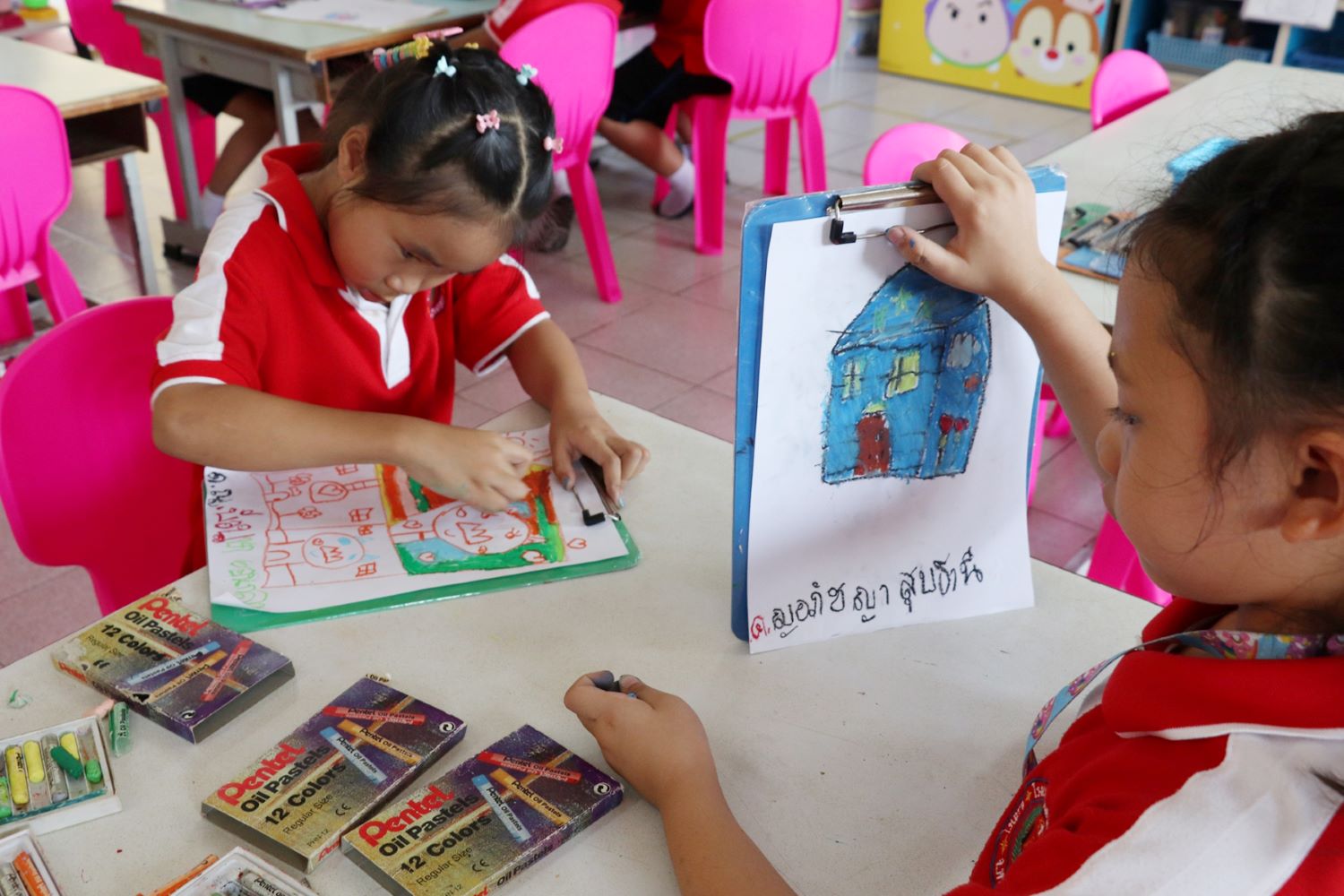 7 พ.ย. 66 นิเทศฯ เซนต์จอห์น บัปติสต์ 8