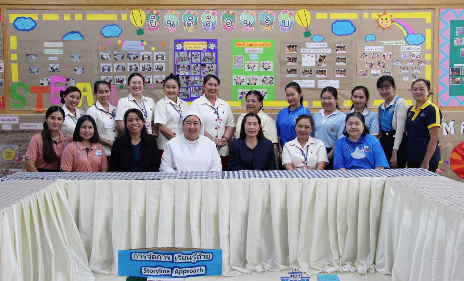 8 พ.ย. 67 นิเทศฯ ซางตาครู้สศึกษา 1