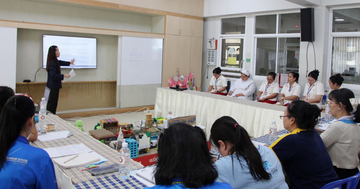 8 พ.ย. 67 นิเทศฯ ซางตาครู้สศึกษา 24
