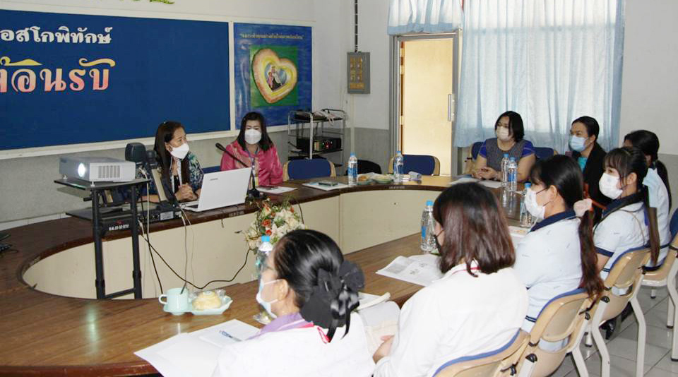 8 พ.ย 65 นิเทศ รร.บอสโกพิทักษ์ 1