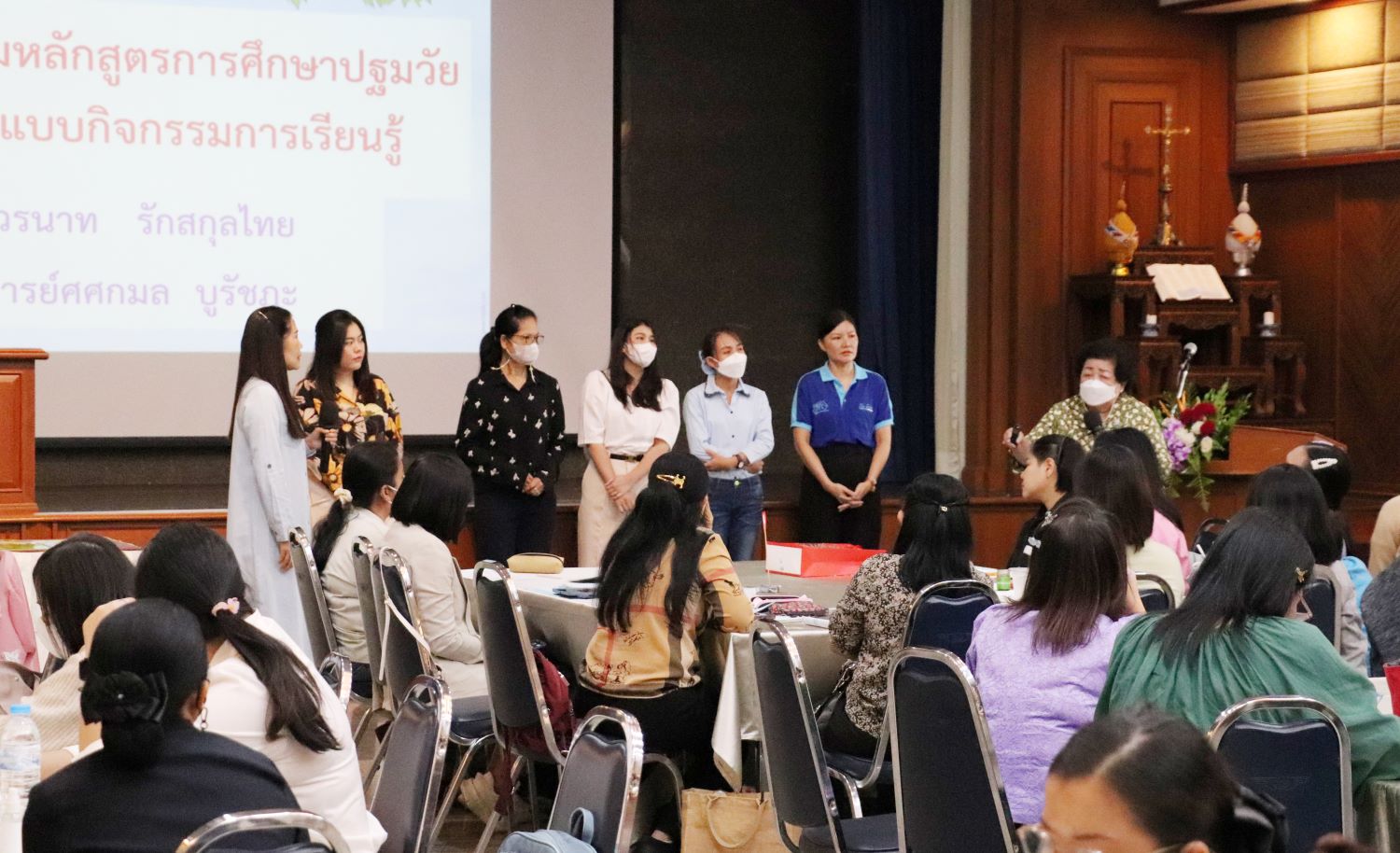 8 มิ.ย.67 สมรรถนะฯ 26