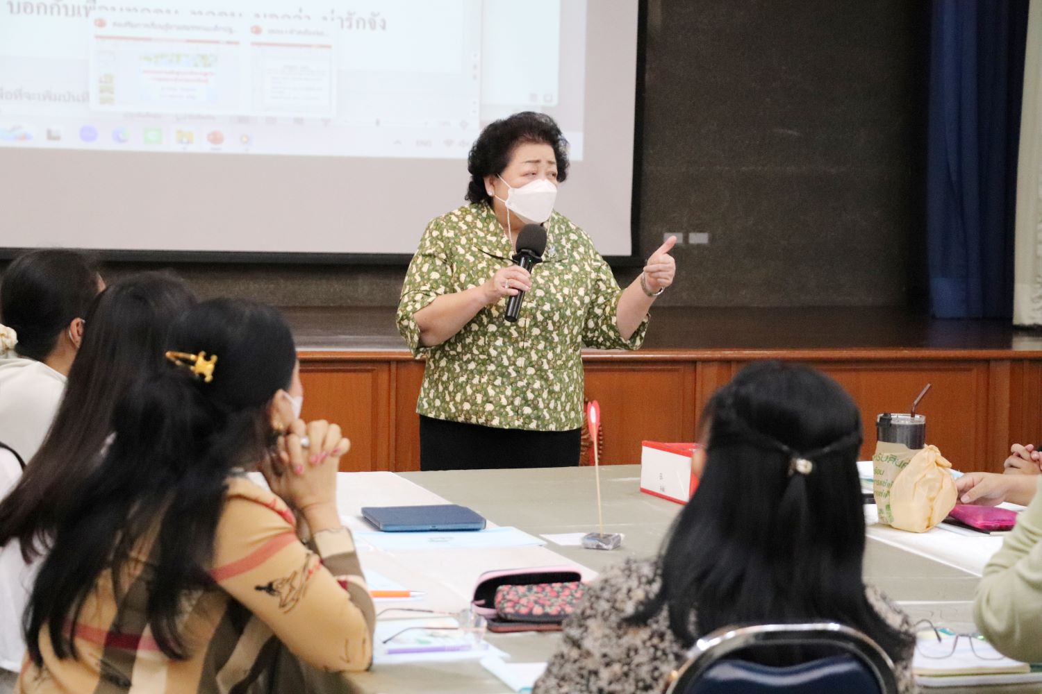 8 มิ.ย.67 สมรรถนะฯ 6