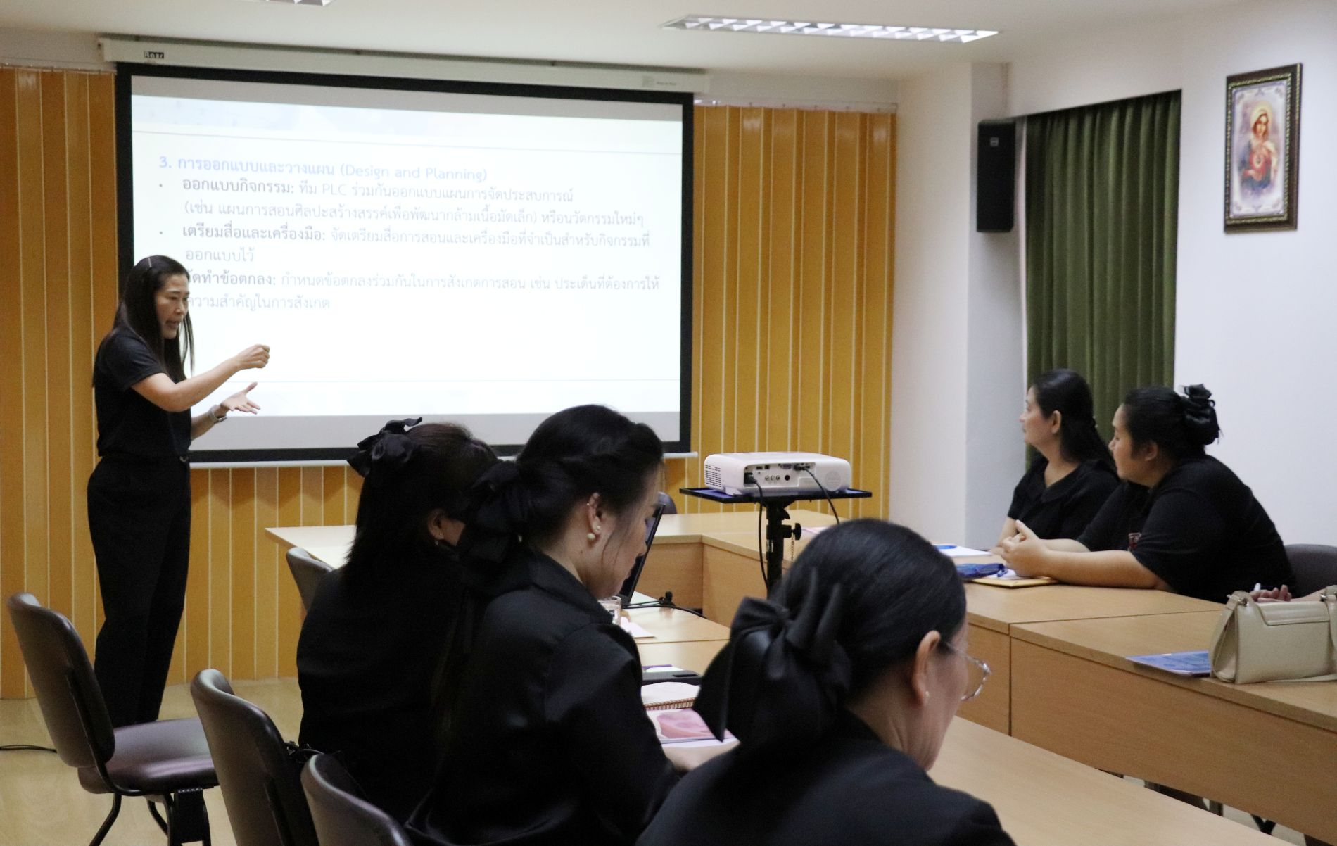 6 พ.ย. 68 สรุปนิเทศฯ เขต 5 4