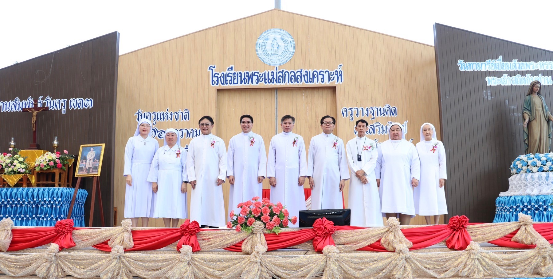 1 67 01 16 EDBA 12