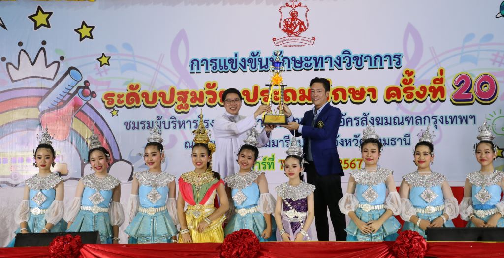 3 IMG 8830