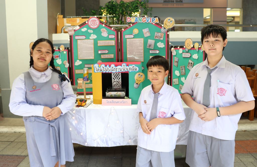 8 IMG 8790