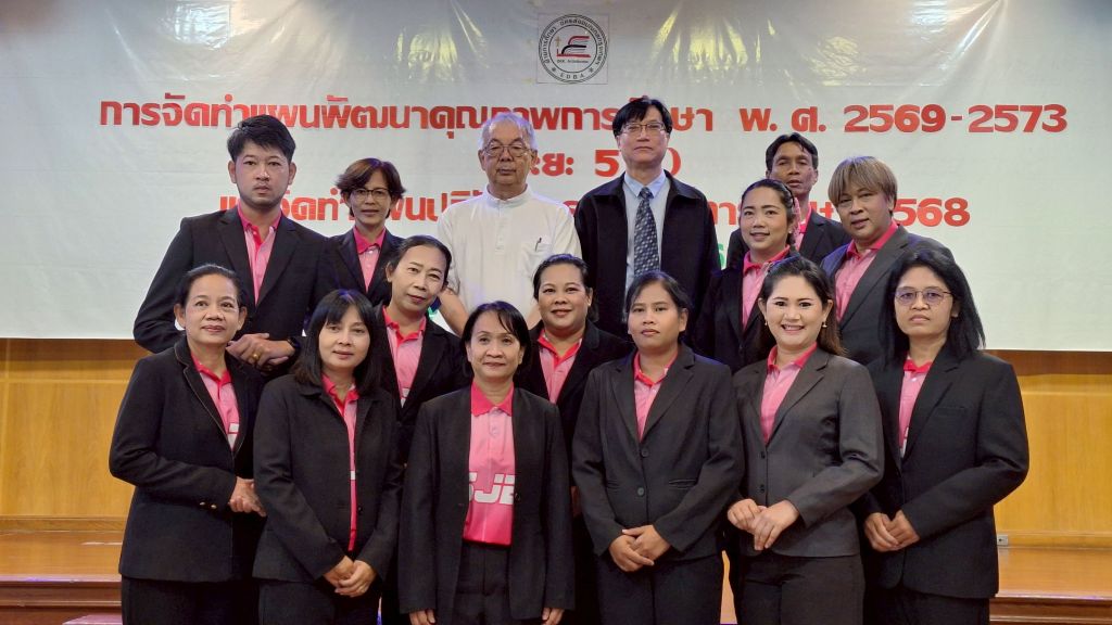 10 EDBA9 10Oct2025 19