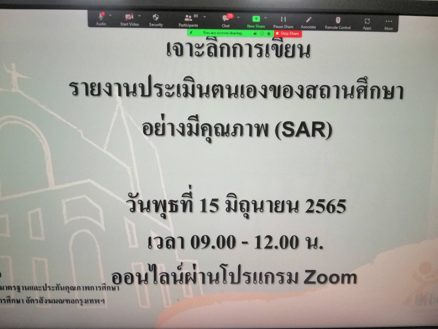 315913