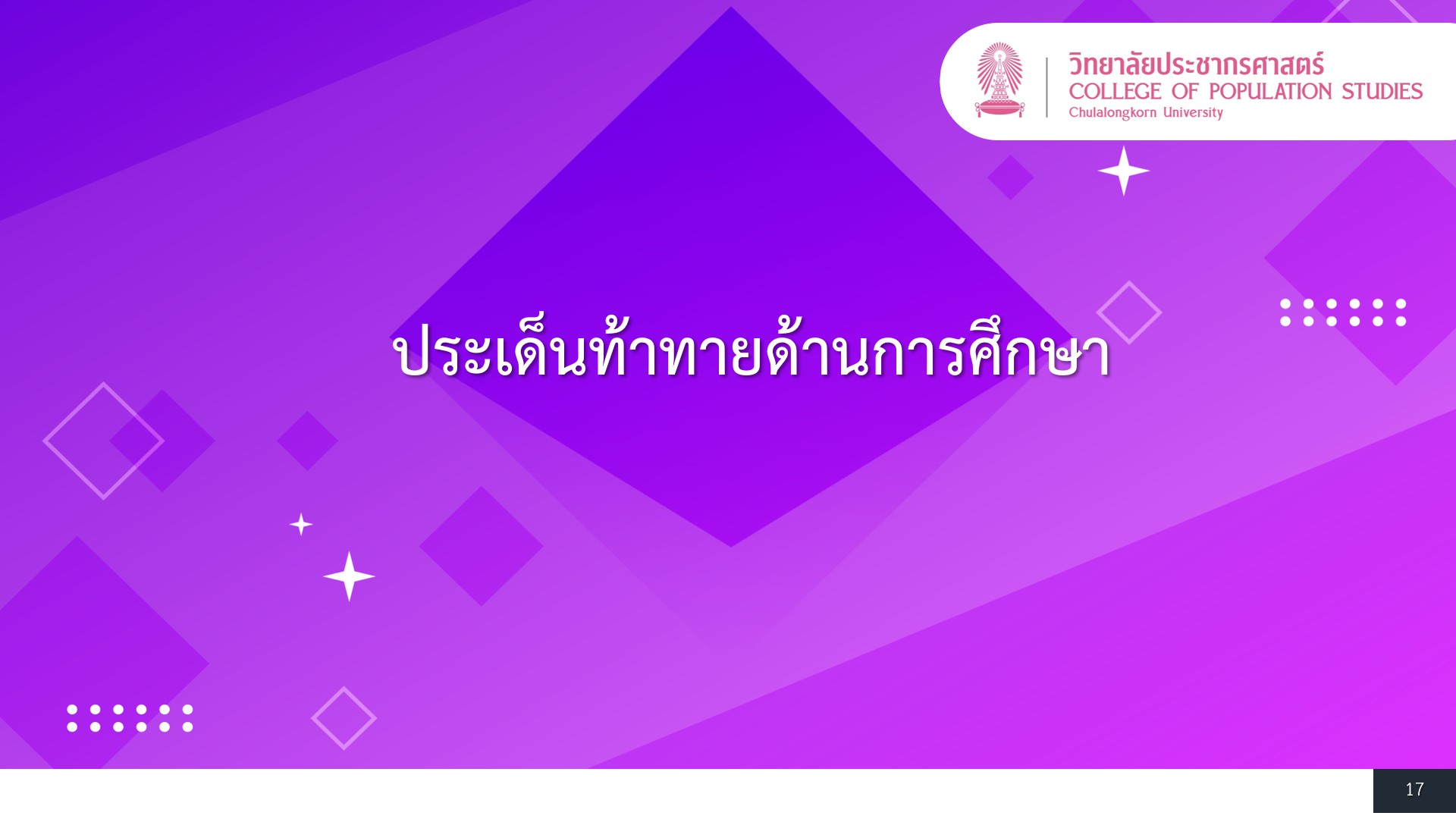 6 IMG 3851 3