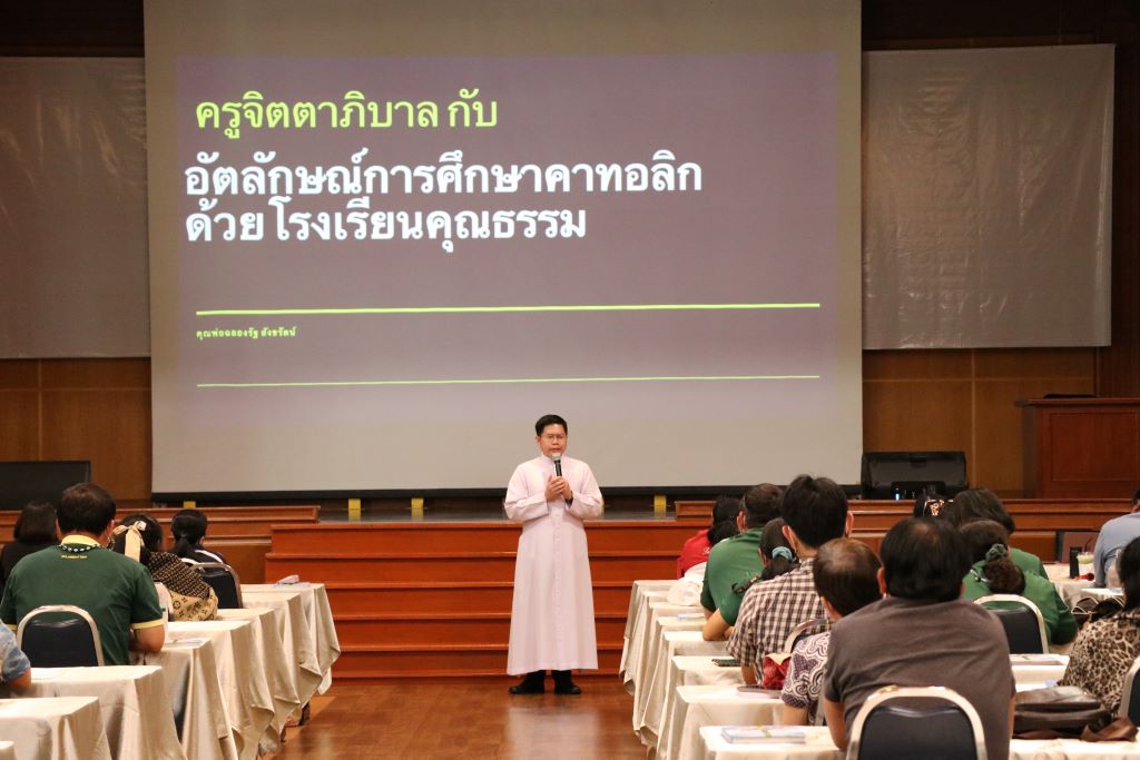 2 IMG 6291 1024