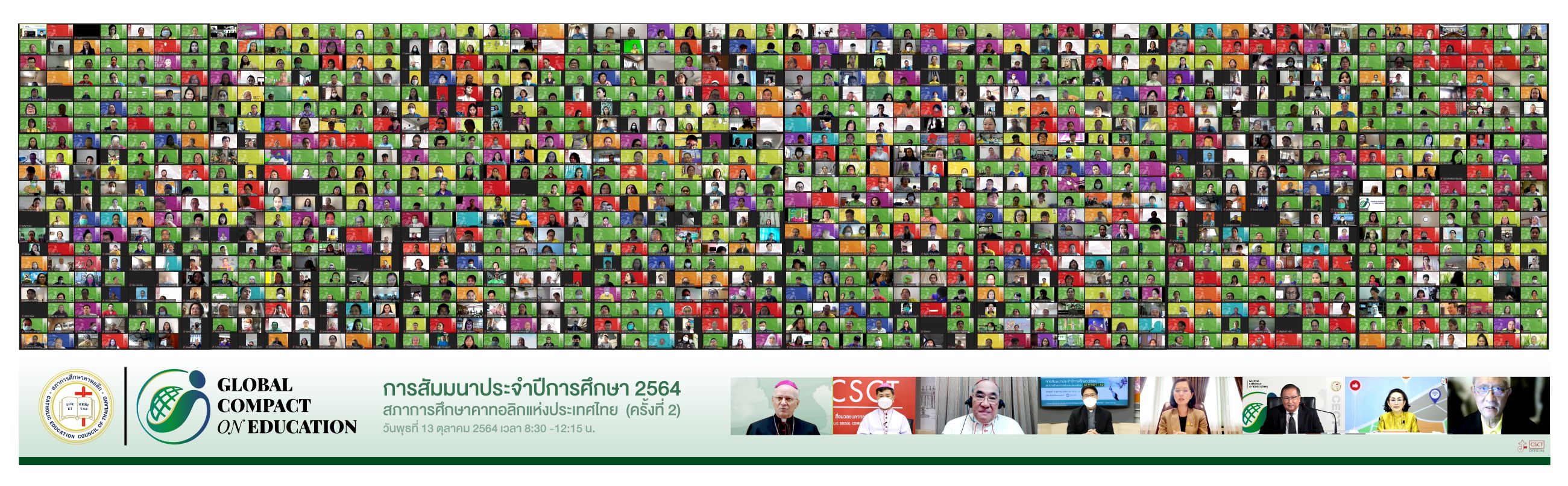 0 CST04015 BANNER S M