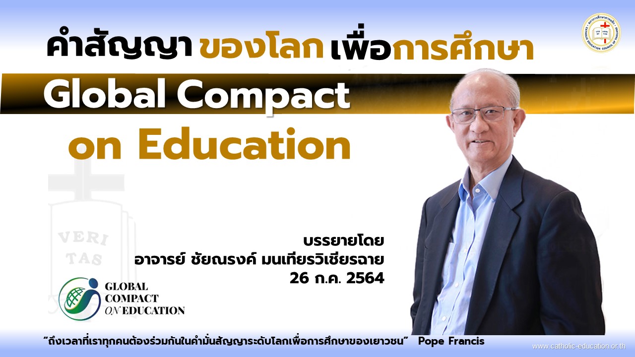 Slide4