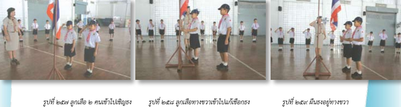 image003 12 7 65 resize