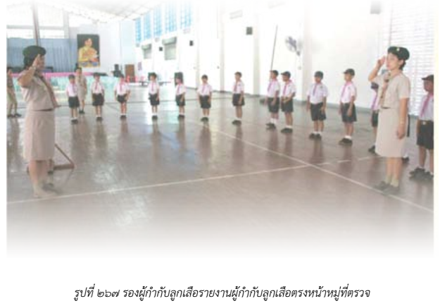 image013 12 7 65