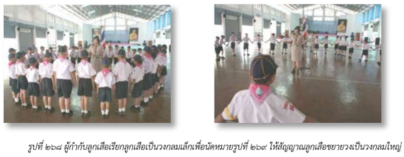 image015 12 7 65 resize