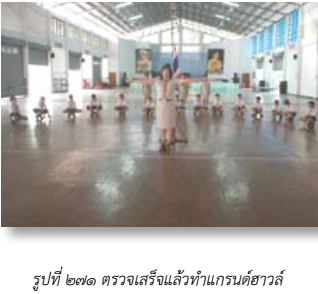 image019 12 7 65