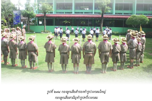 image001 270765