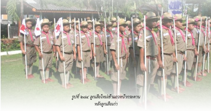 image001 170865