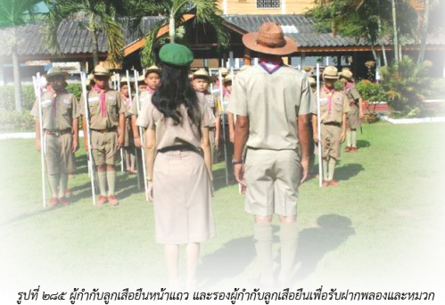 image003 170865
