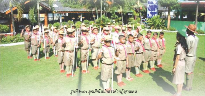 image007 170865