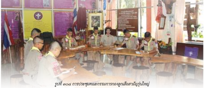 image001 210965
