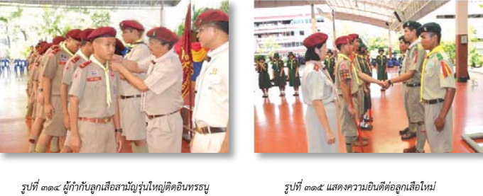 image007 121065