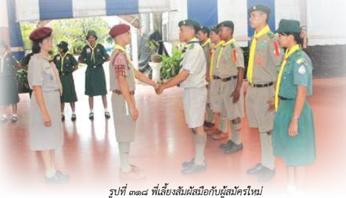image003 021165