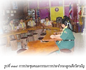 image002 091165