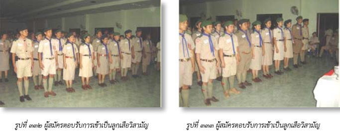 image003 81265